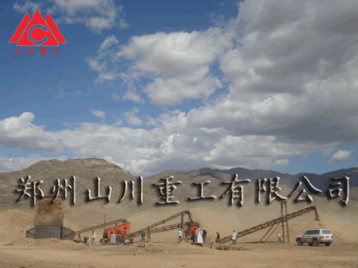 2011227101721.jpg